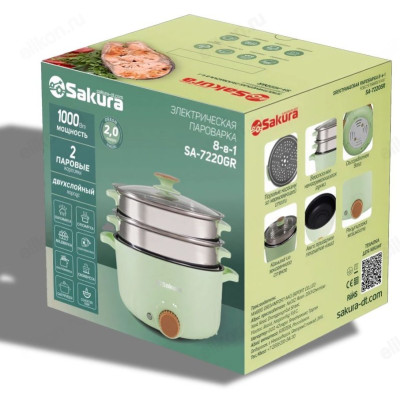 Пароварка SAKURA SA-7220GR зелен-1