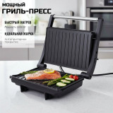 Гриль-пресс SAKURA SA-7663 1000Вт