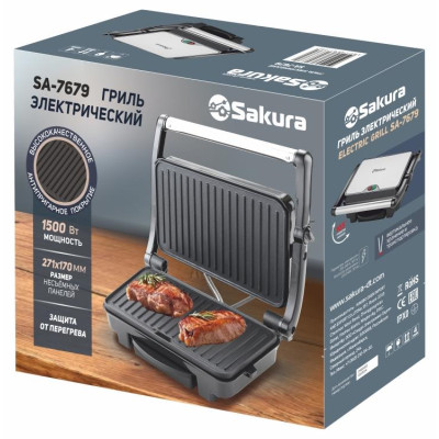 Электрогриль 1500Вт антипригар покрытие SAKURA SA-7679-2