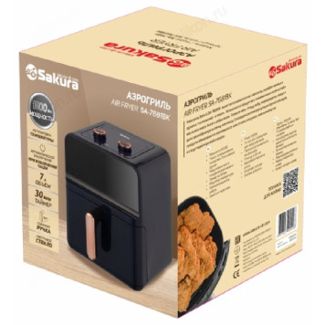 Аэрогриль SAKURA SA-7681BK 7л 30мин таймер-1