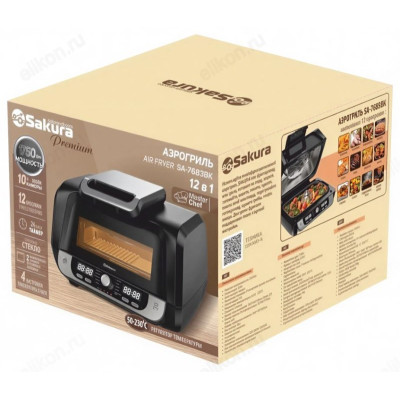 Аэрогриль SAKURA SA-7683BK Premium 12в1 10л таймер-3