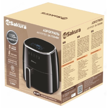Аэрогриль SAKURA SA-7684BK 5л-1