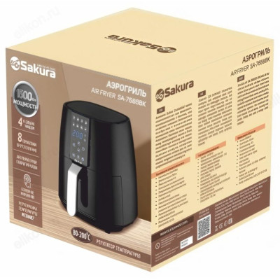 Аэрогриль SAKURA SA-7688BK 4л таймер-2