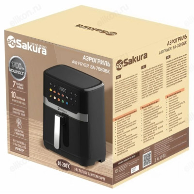 Аэрогриль SAKURA SA-7689BK 7л таймер-2