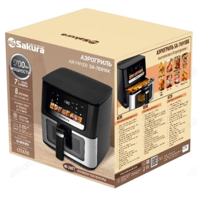 Аэрогриль SAKURA SA-7691BK 7л таймер-2