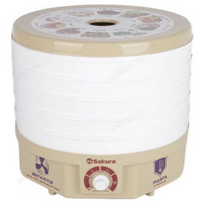 Сушилка для овощей,фруктов SAKURA SA-7809BG