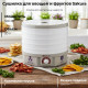 Сушилка для овощей,фруктов SAKURA SA-7809GR