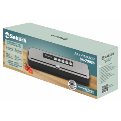 Вакууматор 110Вт черн+нерж SAKURA SA-7903S -1