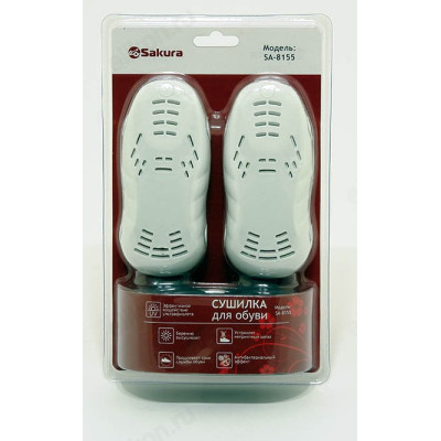 Сушилка для обуви SAKURA SA-8155W антибакт