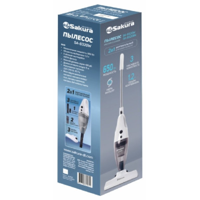 Пылесос вертикальный SAKURA SA-8320W 650Вт, бел-сер-2