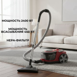 Пылесос с контейнером SAKURA SA-8325R 2400Вт/450Вт красн.