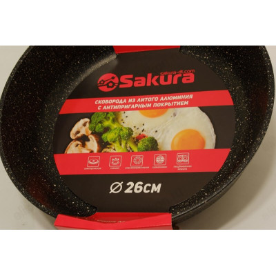 Сковорода SAKURA SA-F02-26 26см съемная ручка/лит.алюм.-2