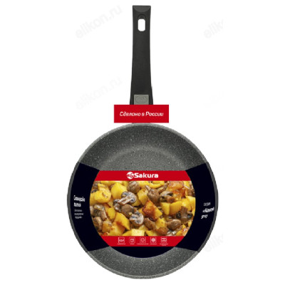 Сковорода SAKURA SA-F06-22 22см съемная ручка/лит.алюм.