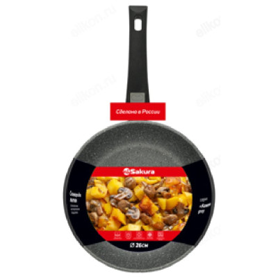 Сковорода SAKURA SA-F06-26 26см съемная ручка/лит.алюм.