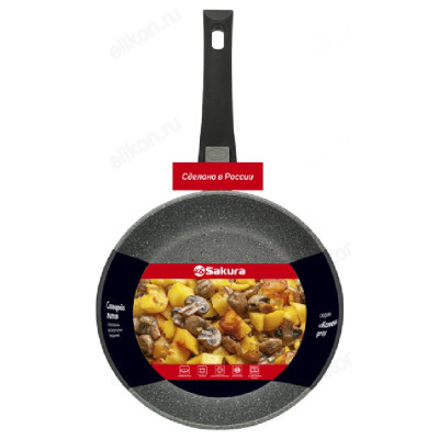 Сковорода SAKURA SA-F06-28 28см съемная ручка/лит.алюм.