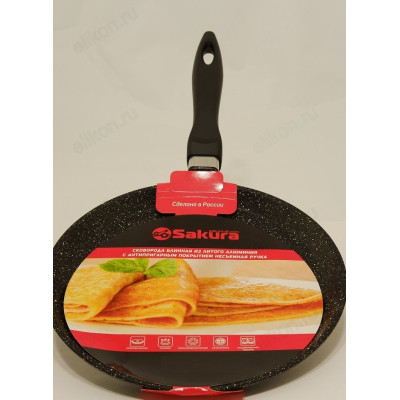 Сковорода блинная SAKURA SA-FB01-22 22см лит.алюм.-1