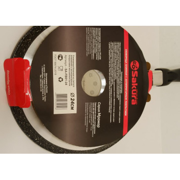 Сковорода блинная SAKURA SA-FB01-24 24см лит.алюм.-1