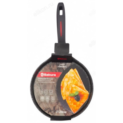 Сковорода блинная SAKURA SA-FB07-24 Оникс 24см черн