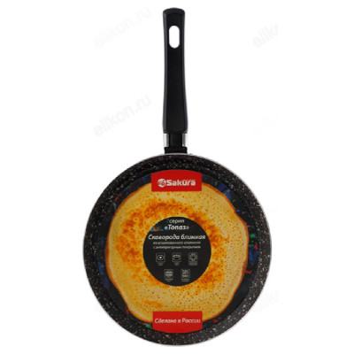 Сковорода блинная SAKURA SA-FB11-22 Топаз 22см