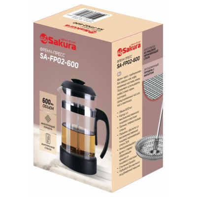 Френч-пресс , 600 мл SAKURA SA-FP02-600-1