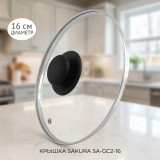Крышка SAKURA SA-GC2-16 стекло