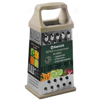 Терка SAKURA SA-GR03 4-х сторонняя-1