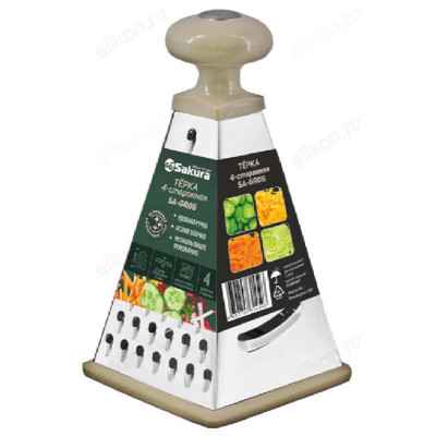 Терка SAKURA 4-х сторонняя, 23см SA-GR06-1