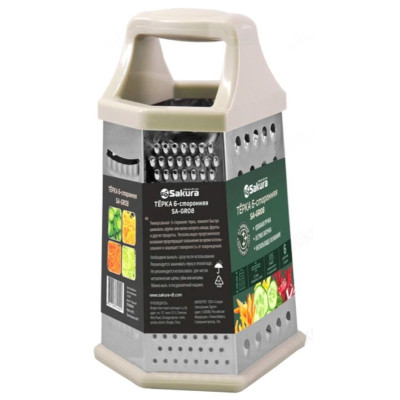 Терка SAKURA SA-GR08 6-ти сторонняя 23см