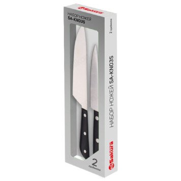 Набор ножей SA-KN03S 2пр-1