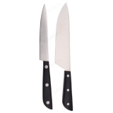 Набор ножей SA-KN03S 2пр