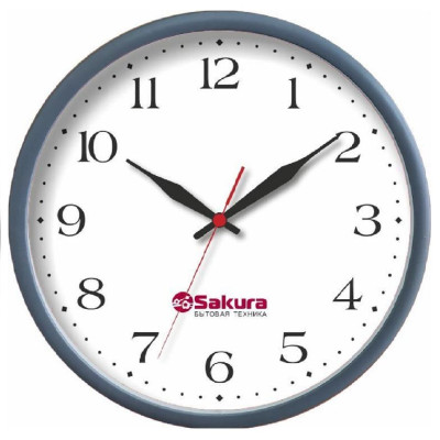 Часы настен 2 Б5 серый SAKURA Sakura 2Б5 серый