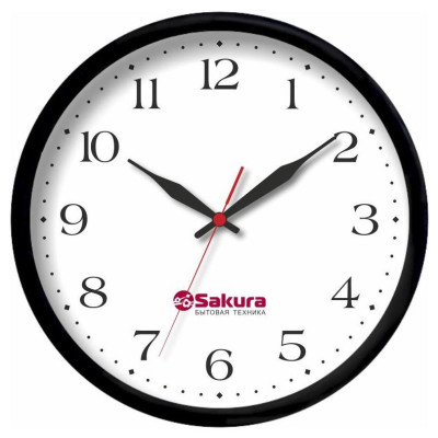 Часы настен 2 Б6 черн SAKURA Sakura 2Б6 черн