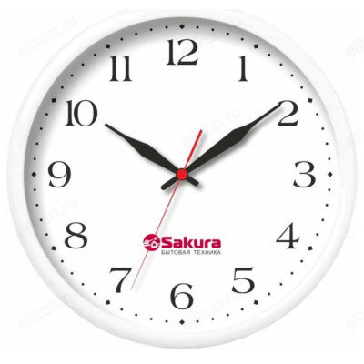 Часы настен Sakura2 Б7 белый 26,5см