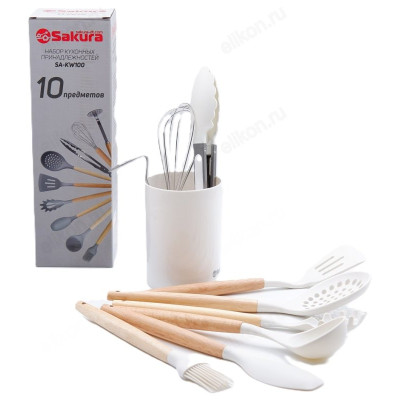 Набор кухонный силикон SA-KW100W-2
