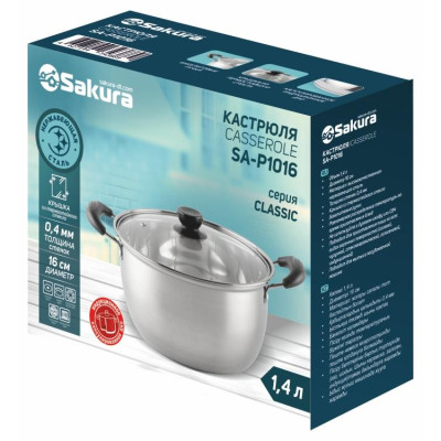 Кастрюля SAKURA CLASSIC SA-P1016 1,4л 16см-1