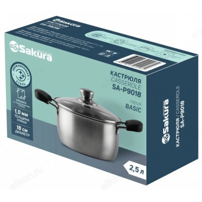 Кастрюля SAKURA SA-P9018 BASIC 2,5л 18см нерж-1
