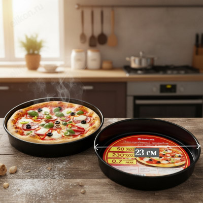 Форма для выпечки SAKURA SA-PT01-09 черн