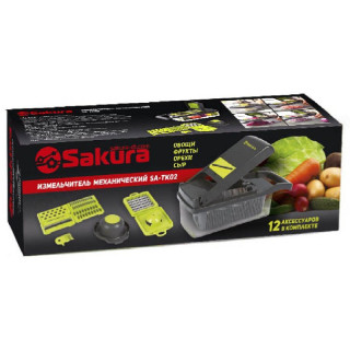 Овощерезка механическая SAKURA SA-TK02 с контейнером-1