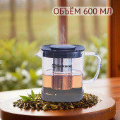 Чайник заварочный SAKURA SA-TP01-600 600мл