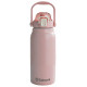 Термоc 2в1 (0,9) с труб. розовый SAKURA TM-02-900P