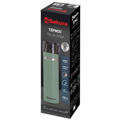 Термоc (0,71) зеленая дымка SAKURA TM-04-710GR-1