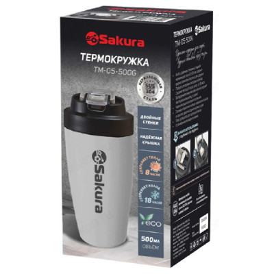 Термокружка SAKURA TM-05-500G 500мл графит-1