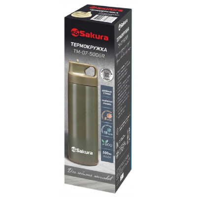 Термокружка SAKURA TM-07-500GR 500мл оливковый-1