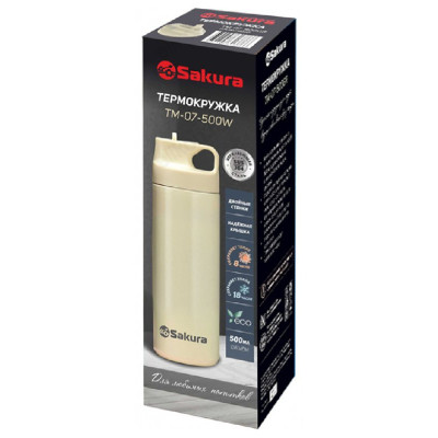 Термокружка SAKURA TM-07-500W 500мл кремовый-1