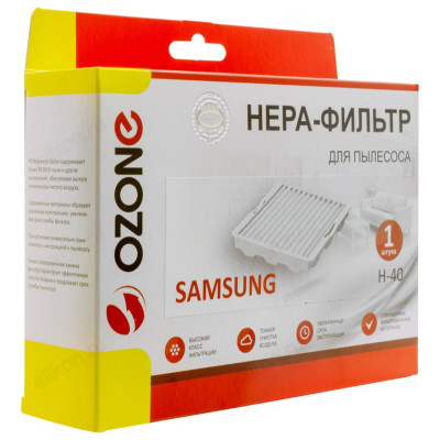 Фильтр OZONE H-40, синтетический-2