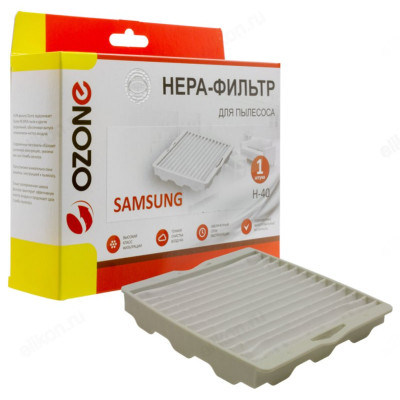 Фильтр OZONE H-40, синтетический