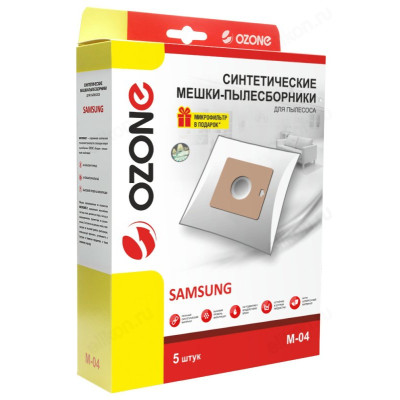 Пылесборник OZONE micron  М-04 Samsung VP-95, синтетический-4