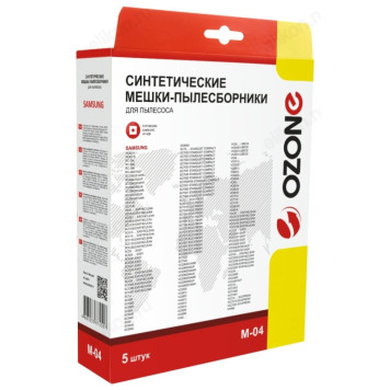 Пылесборник OZONE micron  М-04 Samsung VP-95, синтетический-5
