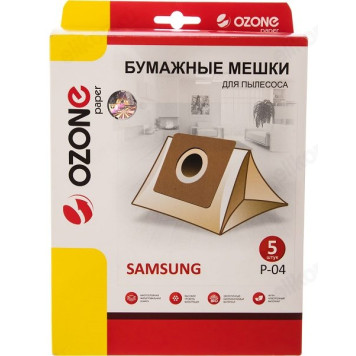 Пылесборник OZONE P-04 Samsung VP-95, бумажный-5