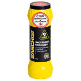 Порошок чистящий SANCHIST 400г арт3211